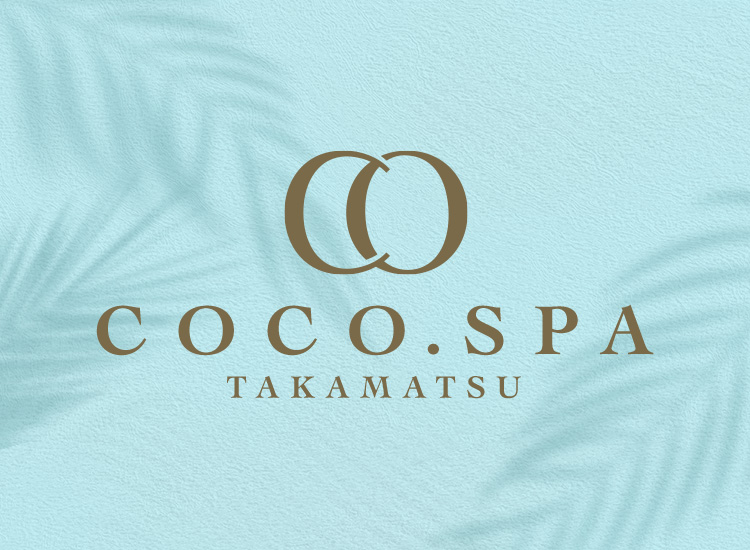 COCO.SPA 高松